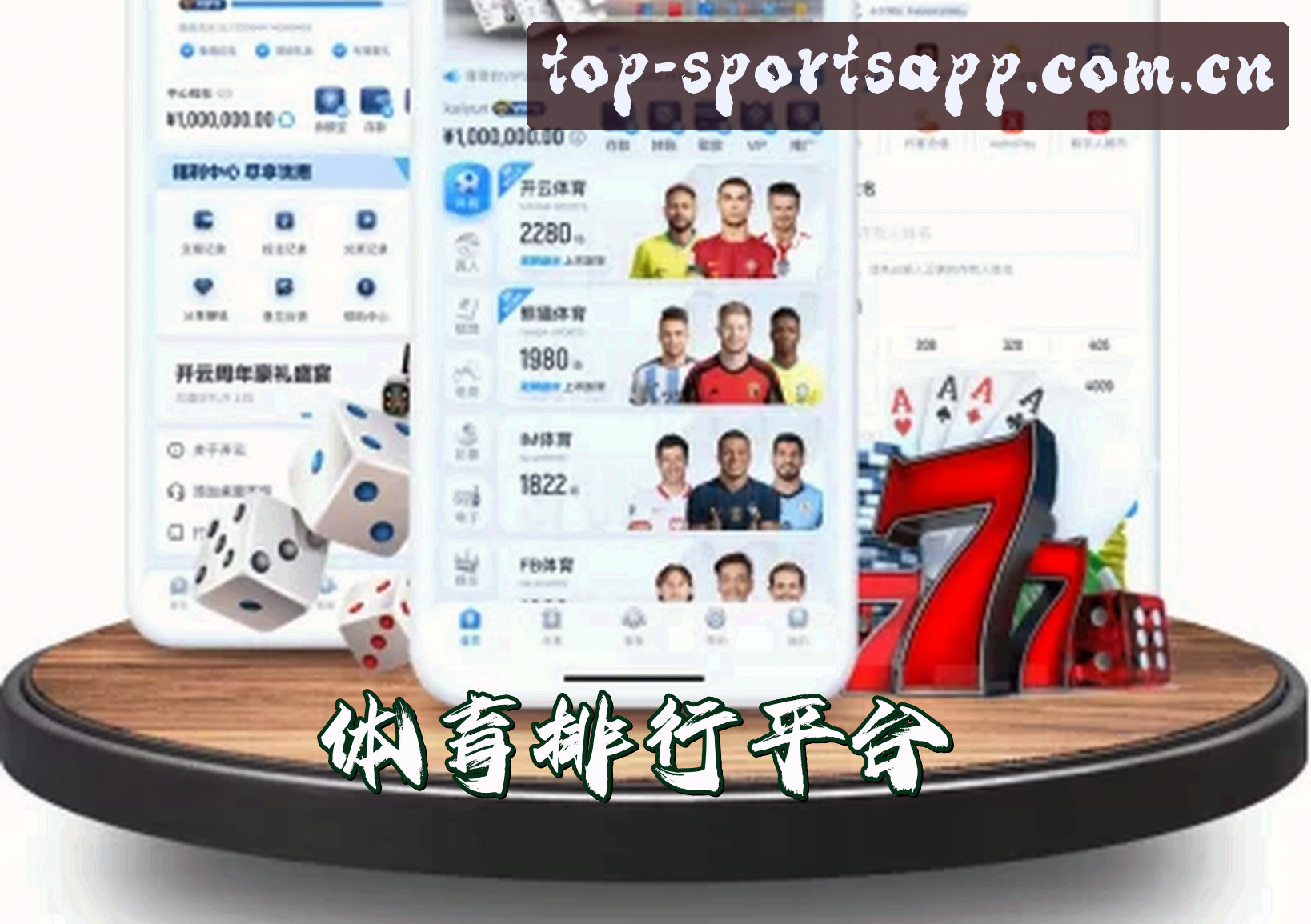 关于我们简介