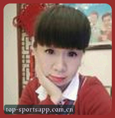 王磊